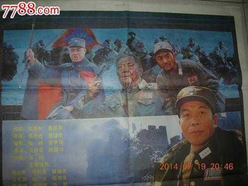购买假普林斯顿大学文凭毕业证